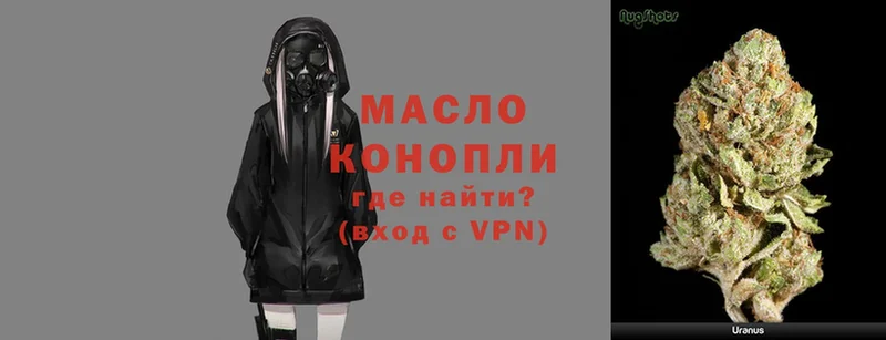 Где купить наркотики Болгар Метамфетамин  АМФЕТАМИН  ГАШ  Псилоцибиновые грибы  мега ссылка  Каннабис  МЕФ 